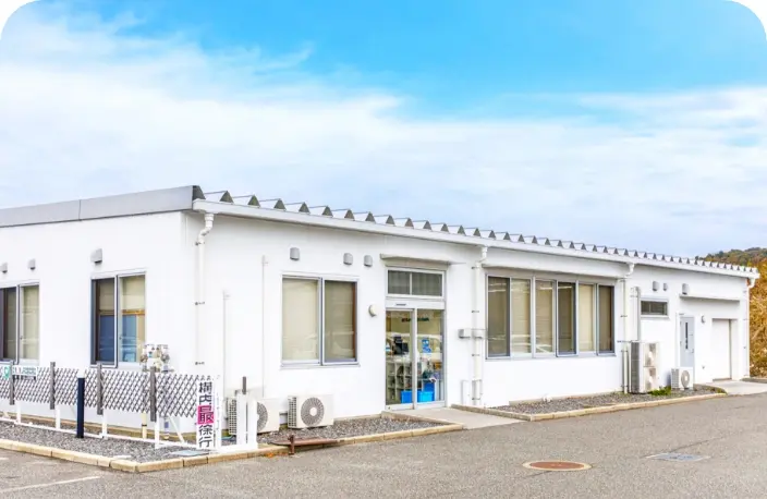 障害福祉サービス等事業所 セルプあすとぴあ